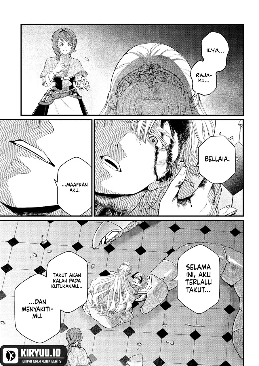 Read Marchen Crown Bahasa Indonesia ID Manga Online