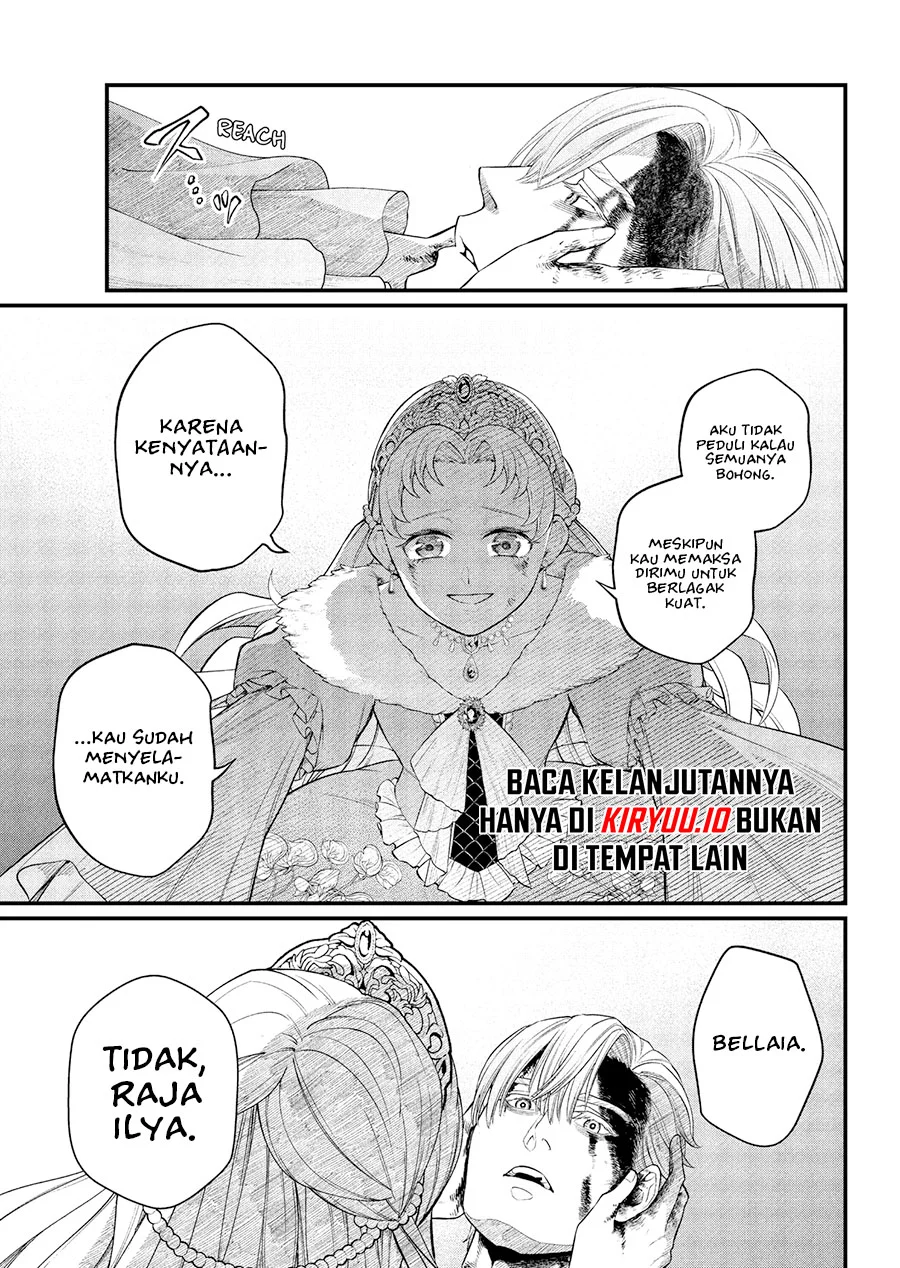 Read Marchen Crown Bahasa Indonesia ID Manga Online