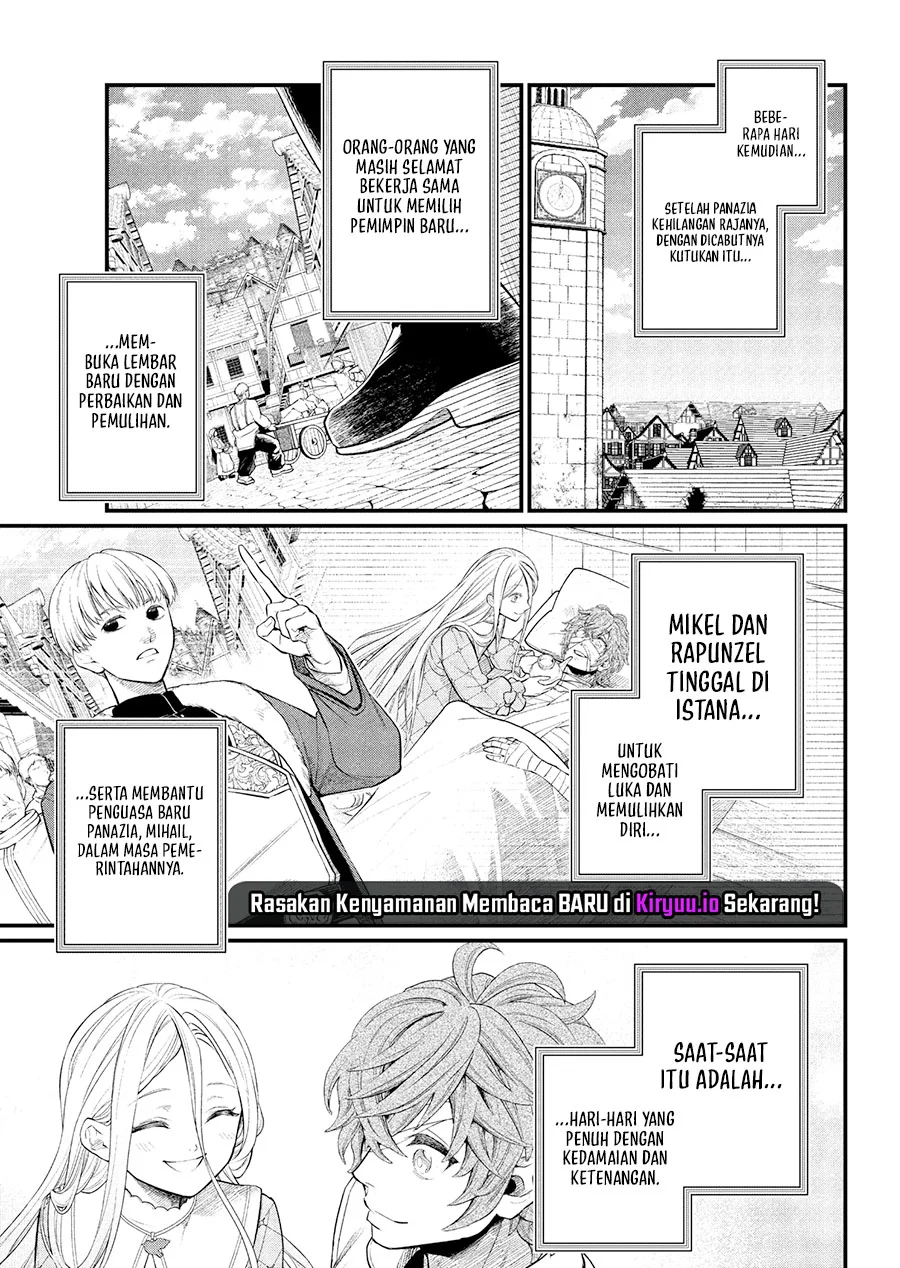 Read Marchen Crown Bahasa Indonesia ID Manga Online