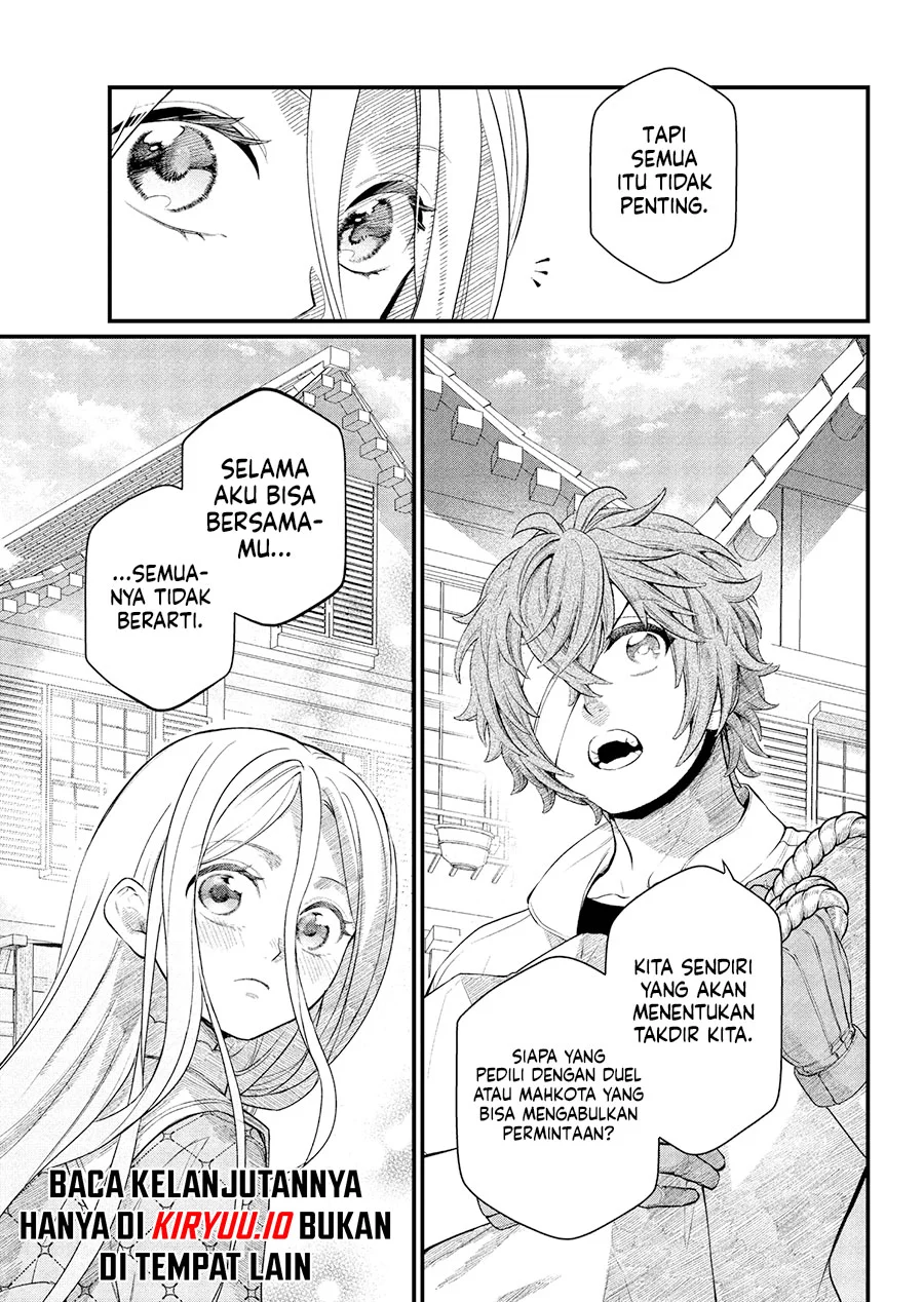Read Marchen Crown Bahasa Indonesia ID Manga Online