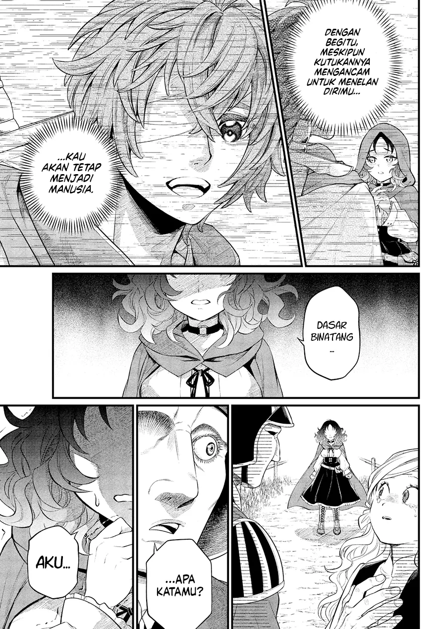 Read Marchen Crown Bahasa Indonesia ID Manga Online