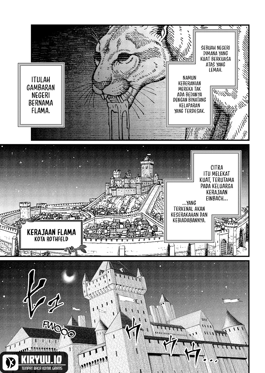 Read Marchen Crown Bahasa Indonesia ID Manga Online