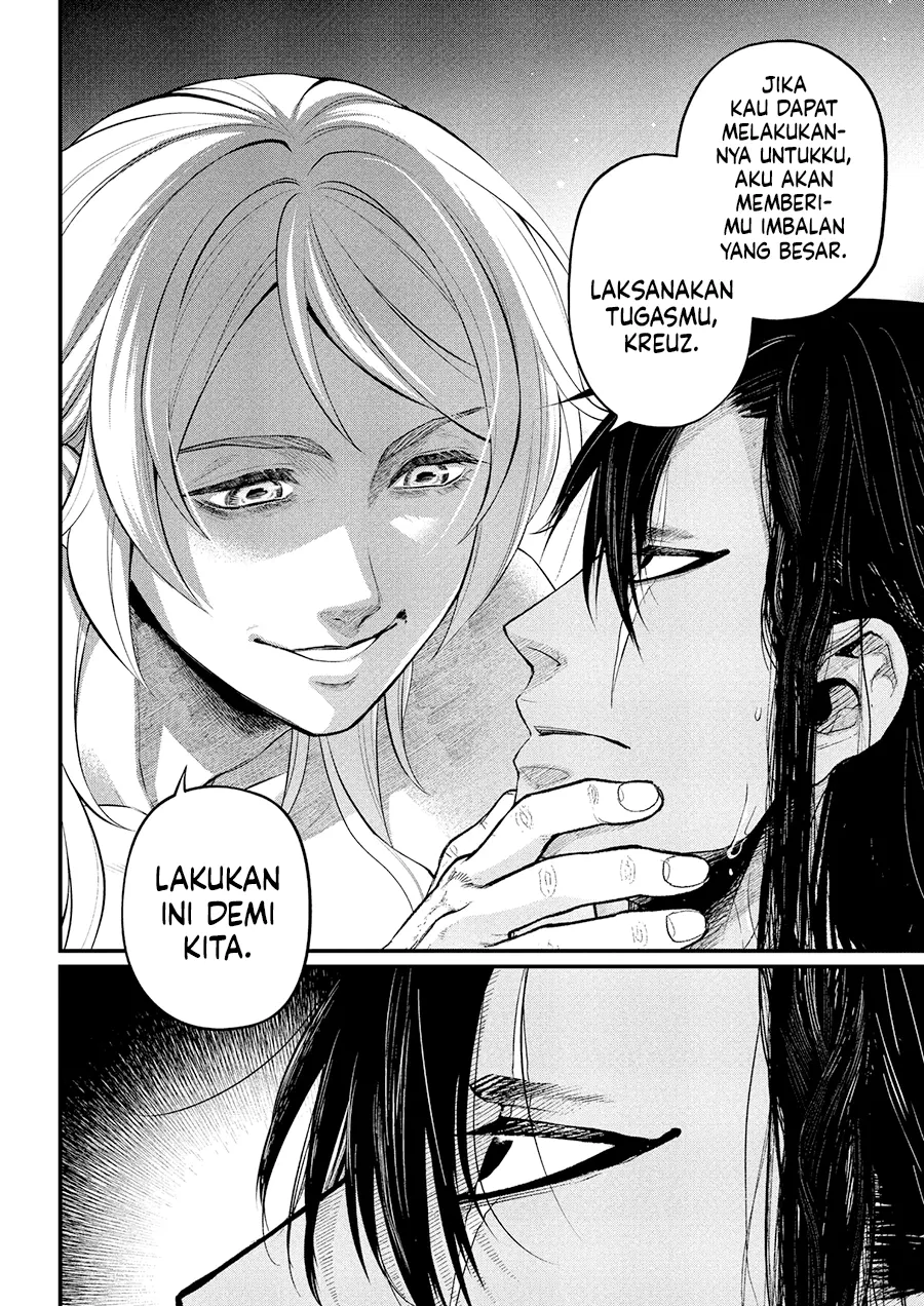 Read Marchen Crown Bahasa Indonesia ID Manga Online