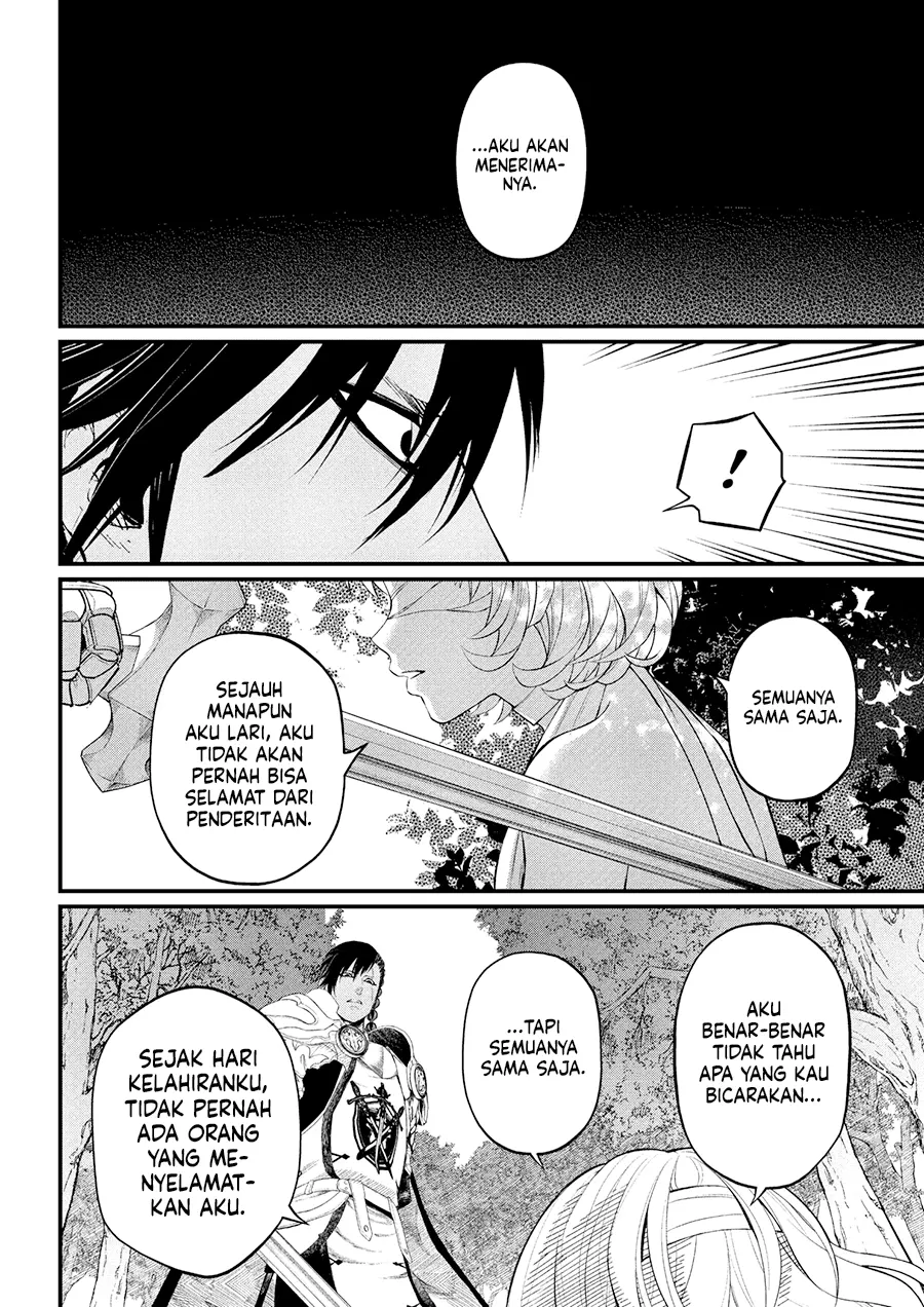 Read Marchen Crown Bahasa Indonesia ID Manga Online