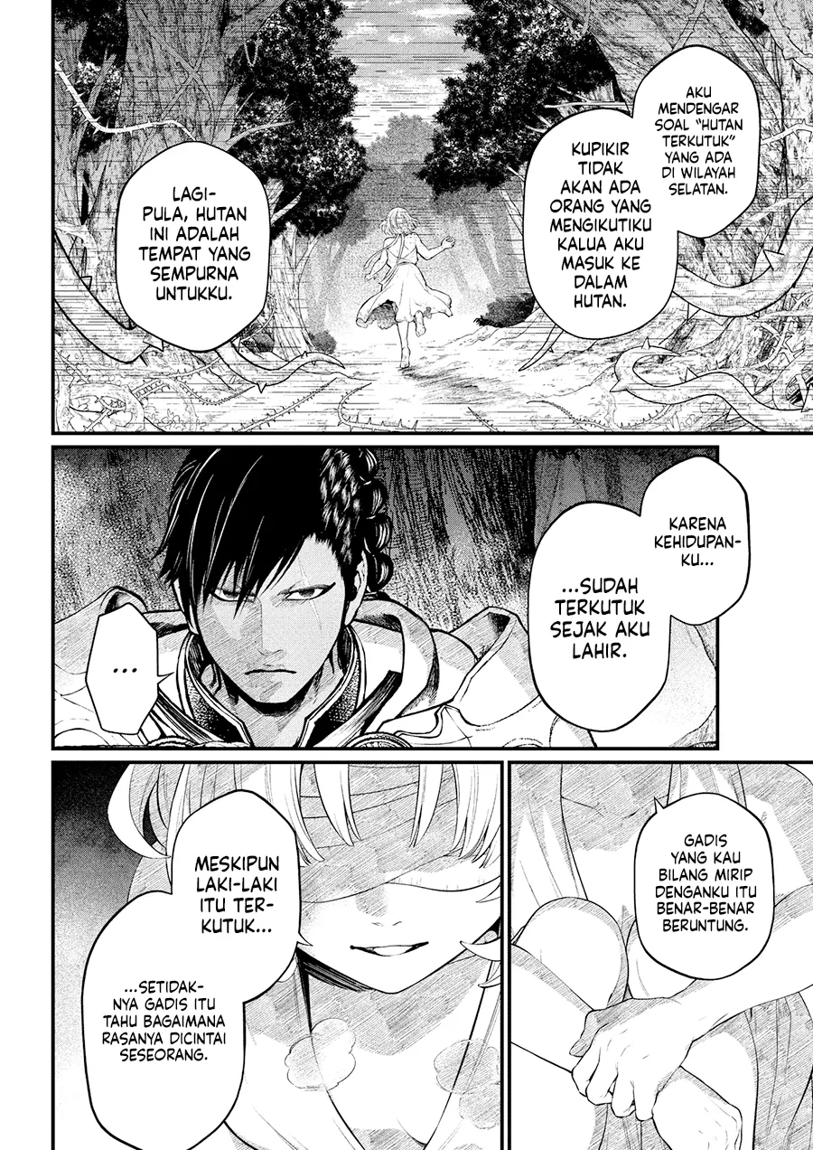 Read Marchen Crown Bahasa Indonesia ID Manga Online
