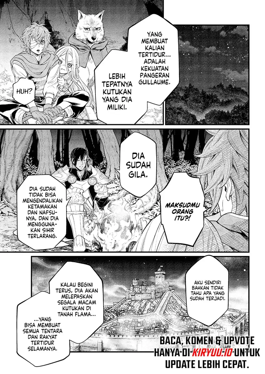 Read Marchen Crown Bahasa Indonesia ID Manga Online