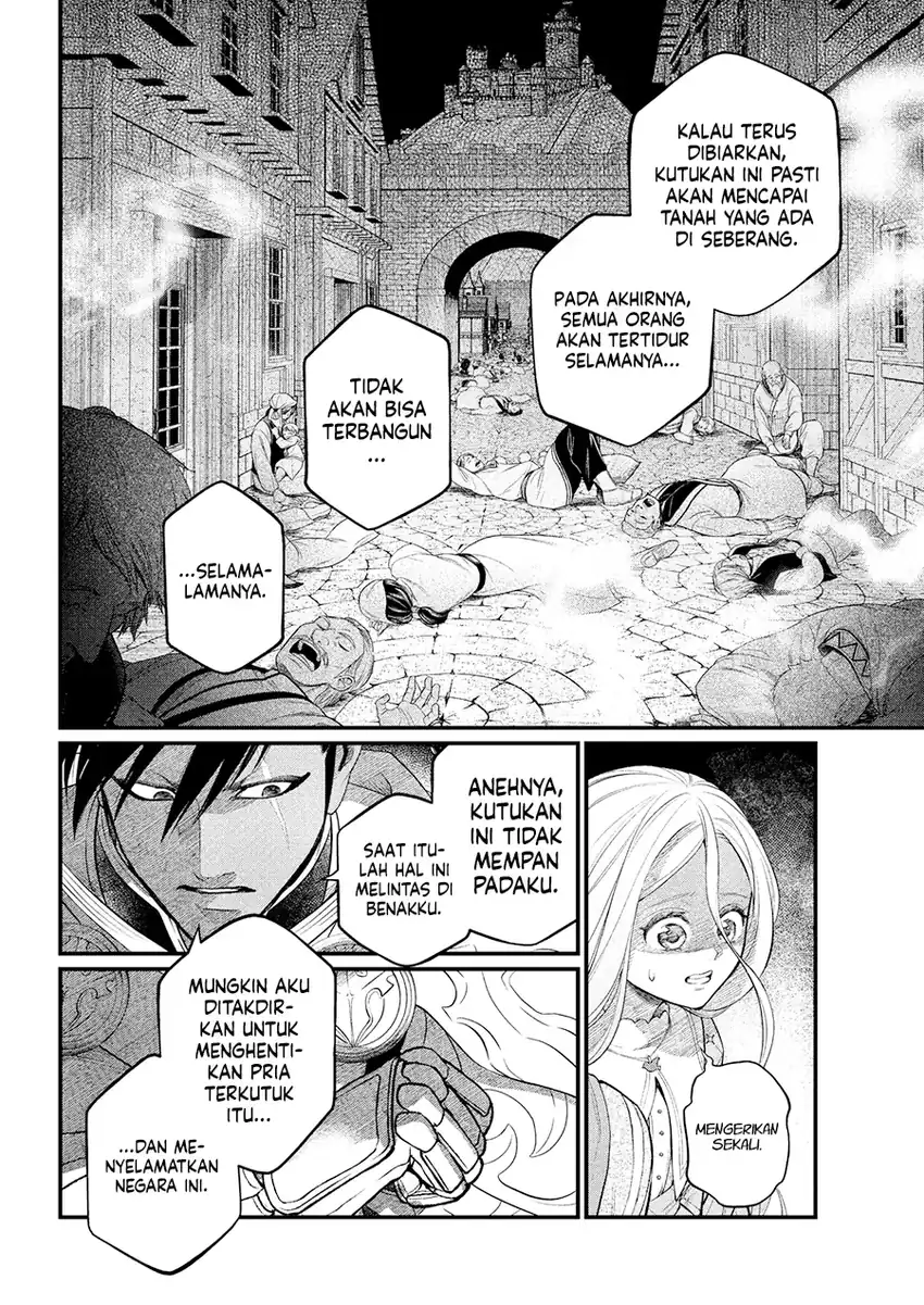 Read Marchen Crown Bahasa Indonesia ID Manga Online