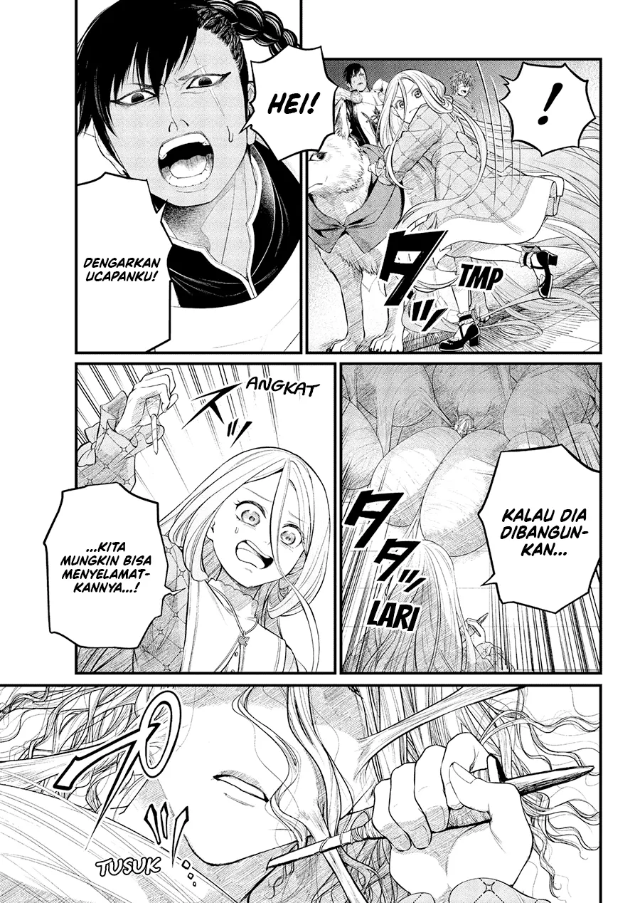 Read Marchen Crown Bahasa Indonesia ID Manga Online