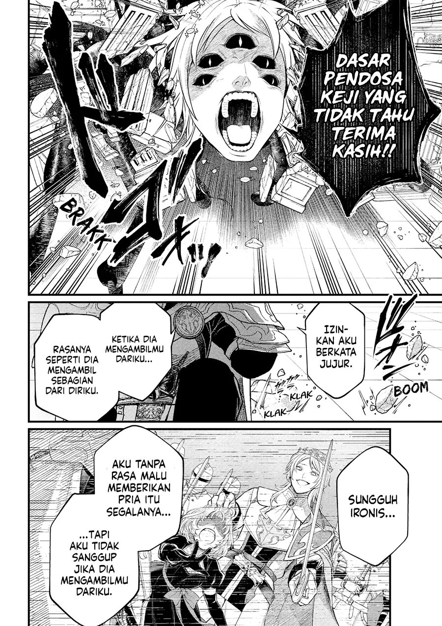 Read Marchen Crown Bahasa Indonesia ID Manga Online