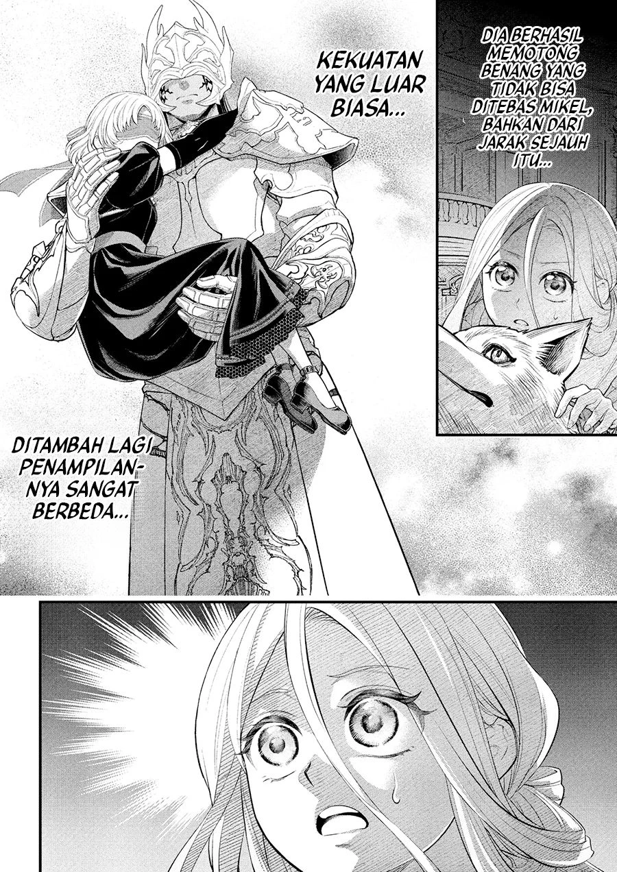 Read Marchen Crown Bahasa Indonesia ID Manga Online