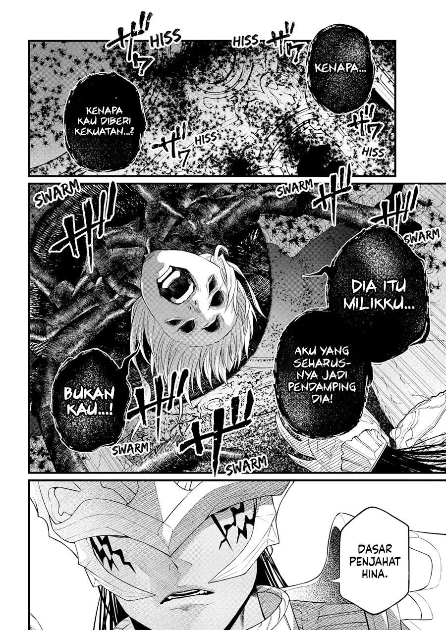 Read Marchen Crown Bahasa Indonesia ID Manga Online