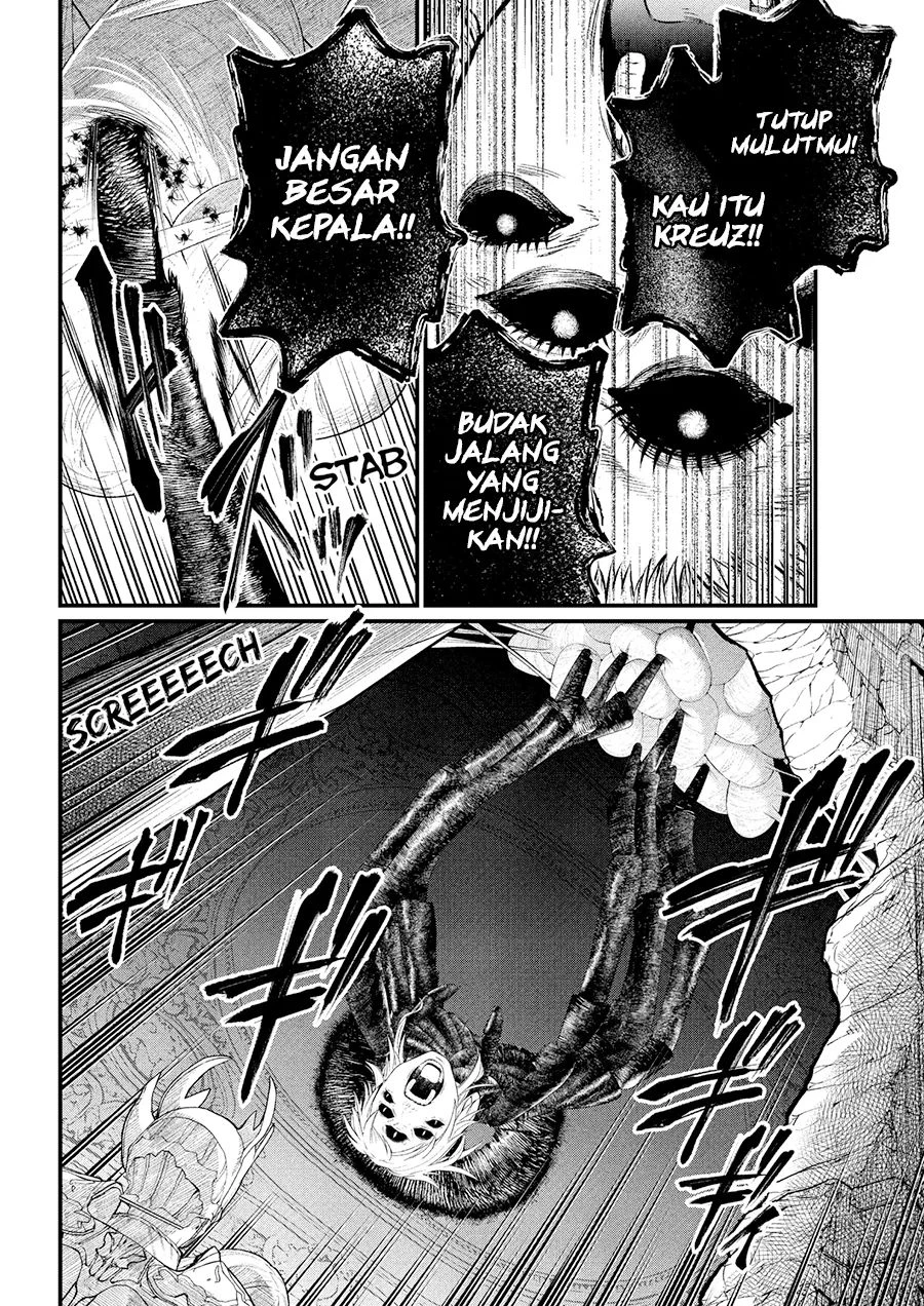 Read Marchen Crown Bahasa Indonesia ID Manga Online