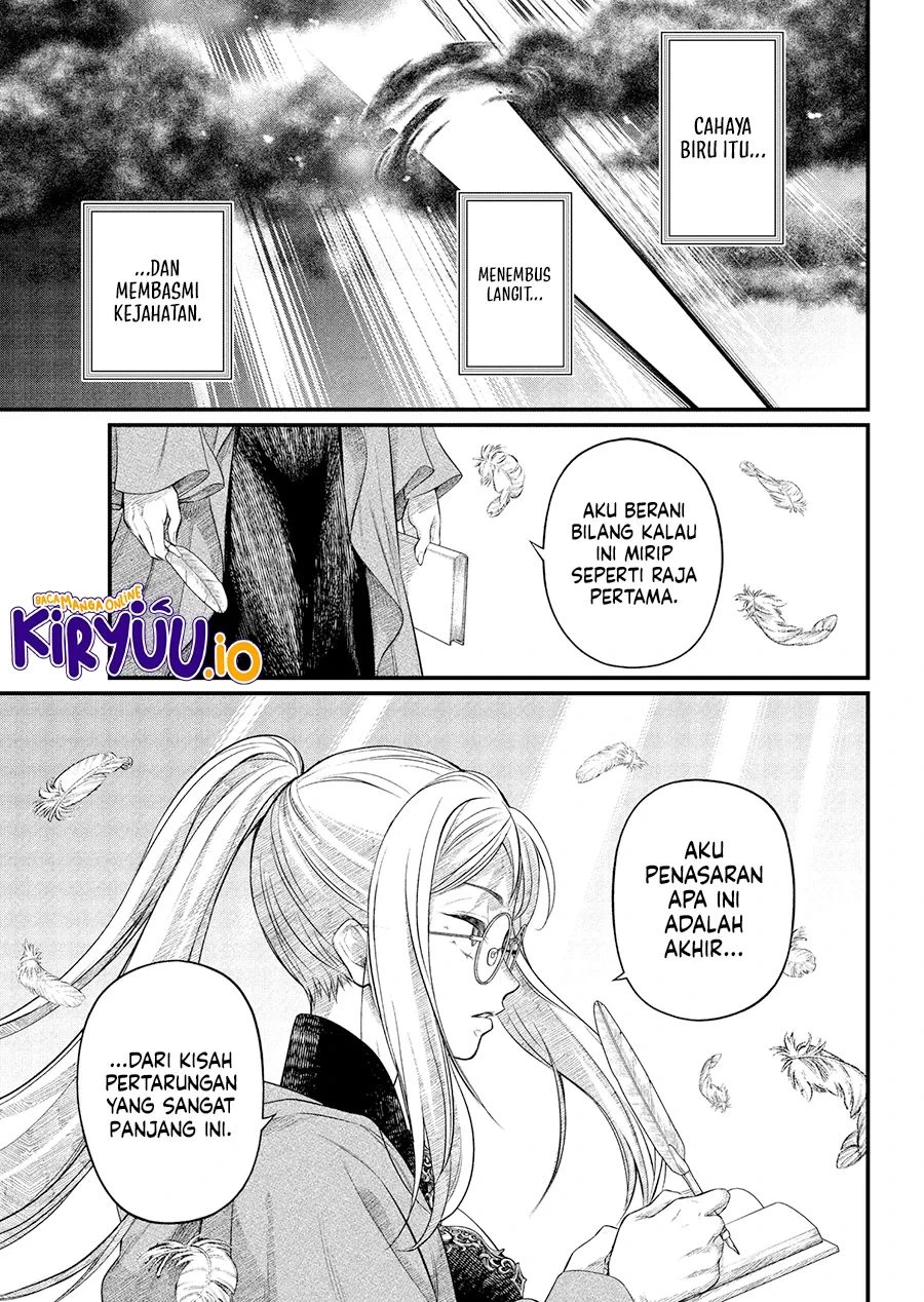 Read Marchen Crown Bahasa Indonesia ID Manga Online