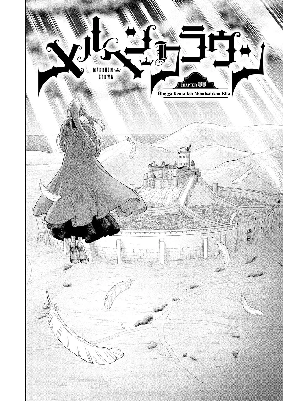 Read Marchen Crown Bahasa Indonesia ID Manga Online
