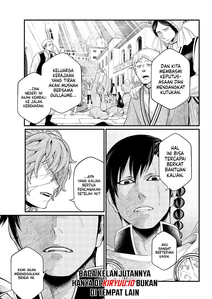 Read Marchen Crown Bahasa Indonesia ID Manga Online