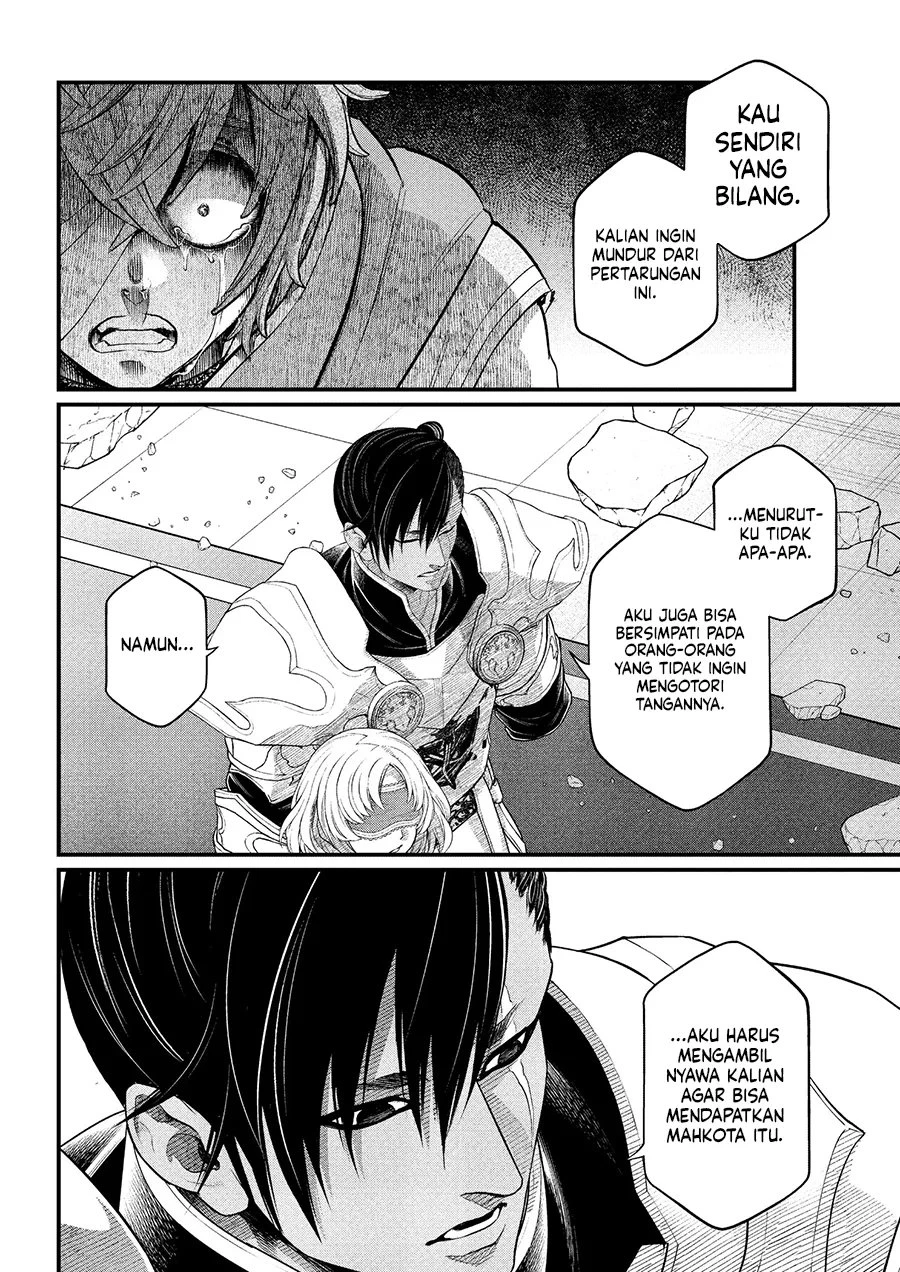 Read Marchen Crown Bahasa Indonesia ID Manga Online