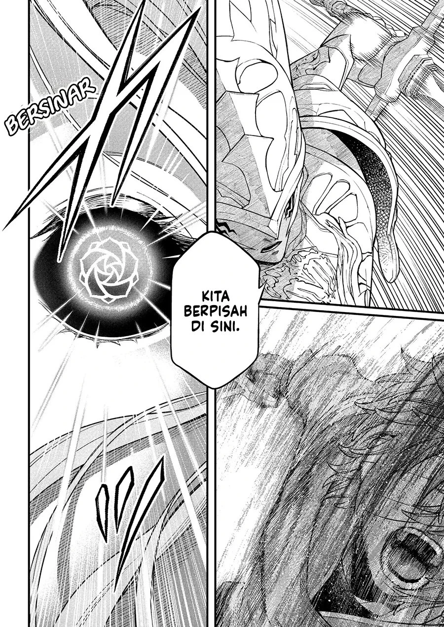 Read Marchen Crown Bahasa Indonesia ID Manga Online