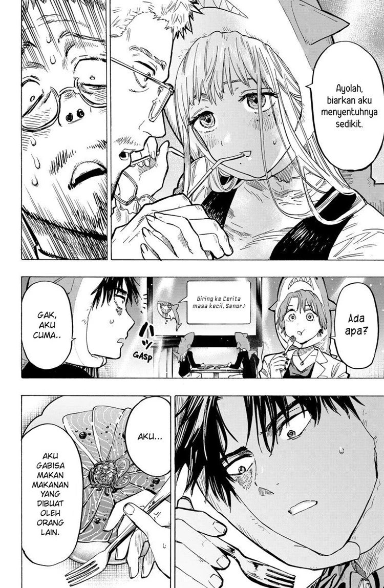 Read Marriage Toxin ID Manga Online
