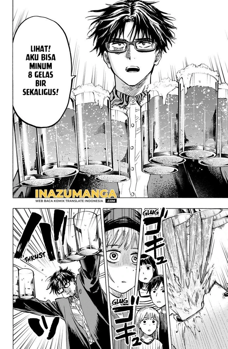 Read Marriage Toxin ID Manga Online