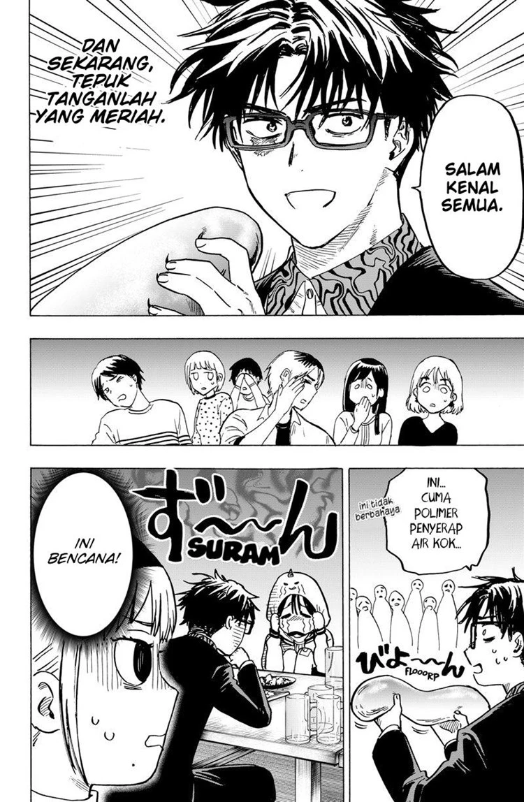 Read Marriage Toxin ID Manga Online
