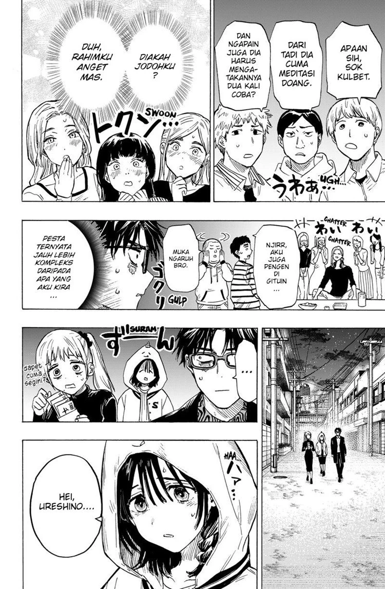 Read Marriage Toxin ID Manga Online