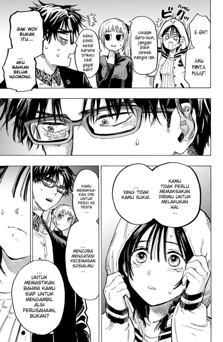 Read Marriage Toxin ID Manga Online
