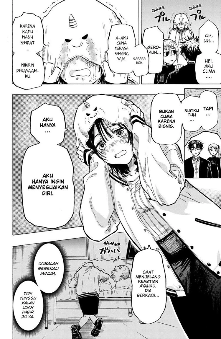 Read Marriage Toxin ID Manga Online