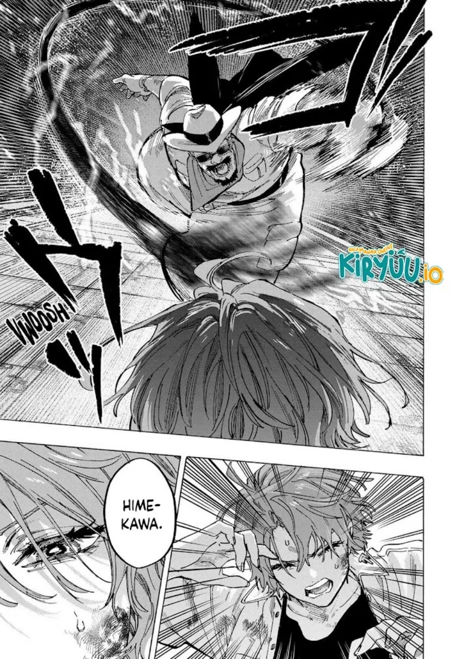 Read Marriage Toxin ID Manga Online