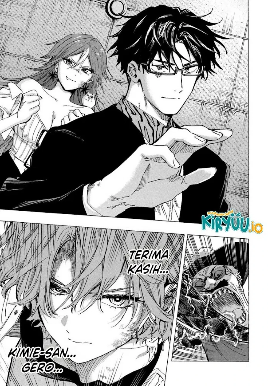 Read Marriage Toxin ID Manga Online