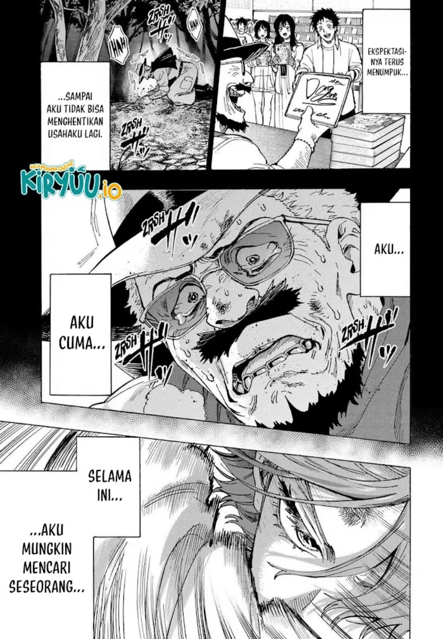 Read Marriage Toxin ID Manga Online