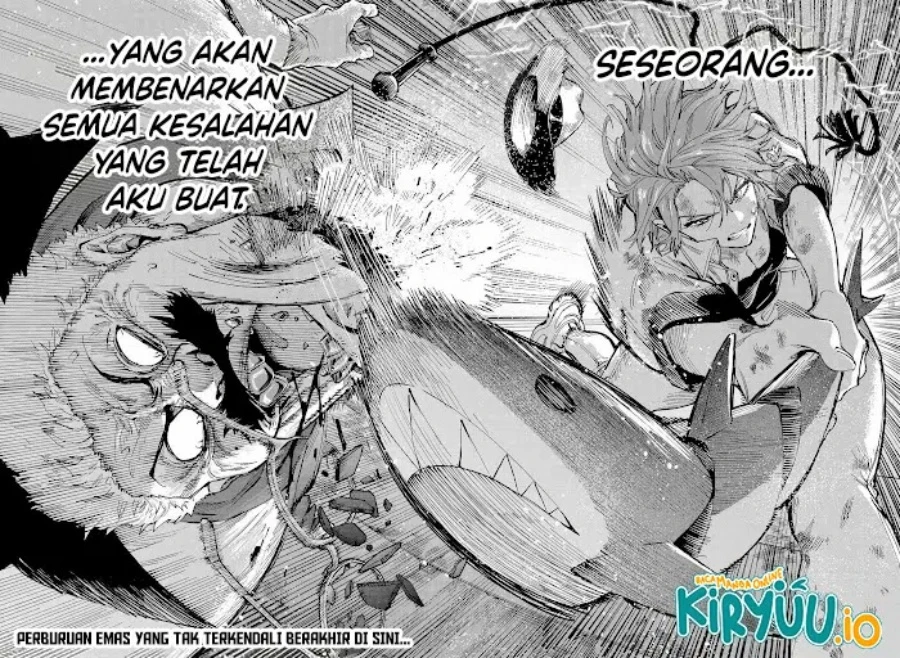 Read Marriage Toxin ID Manga Online