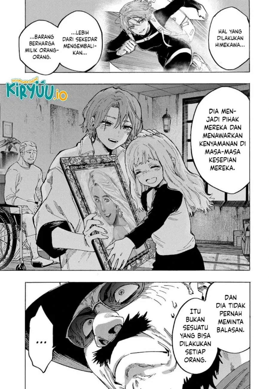 Read Marriage Toxin ID Manga Online
