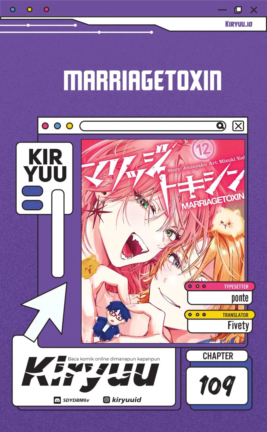 Read Marriage Toxin ID Manga Online