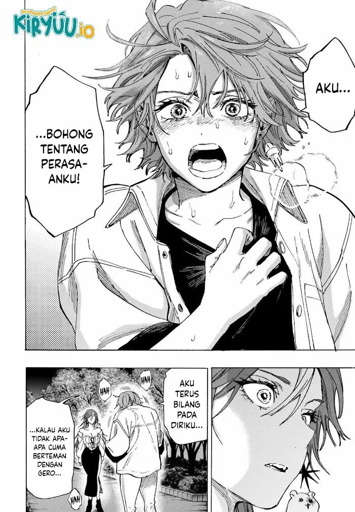 Read Marriage Toxin ID Manga Online