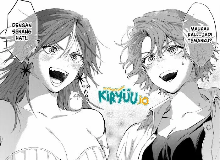 Read Marriage Toxin ID Manga Online