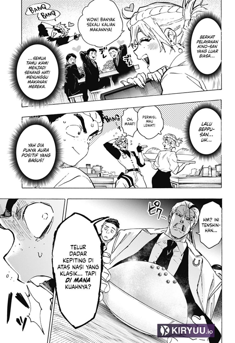 Read Marriage Toxin ID Manga Online