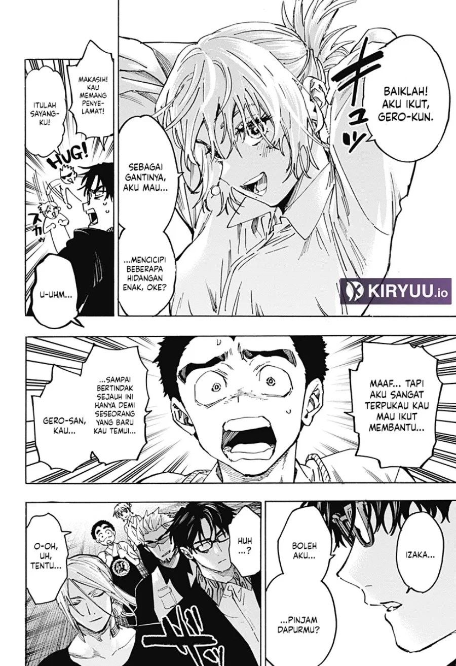 Read Marriage Toxin ID Manga Online
