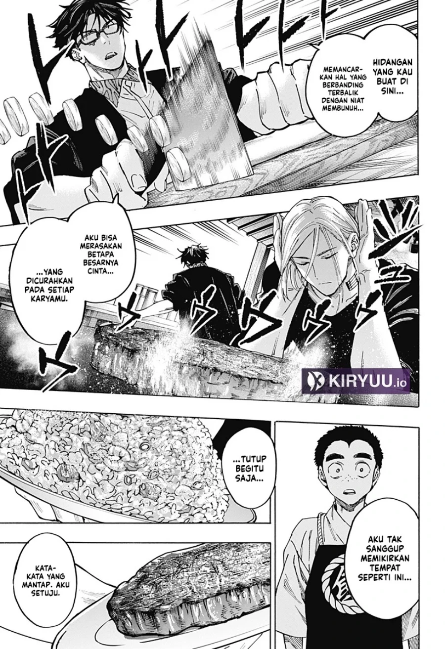 Read Marriage Toxin ID Manga Online