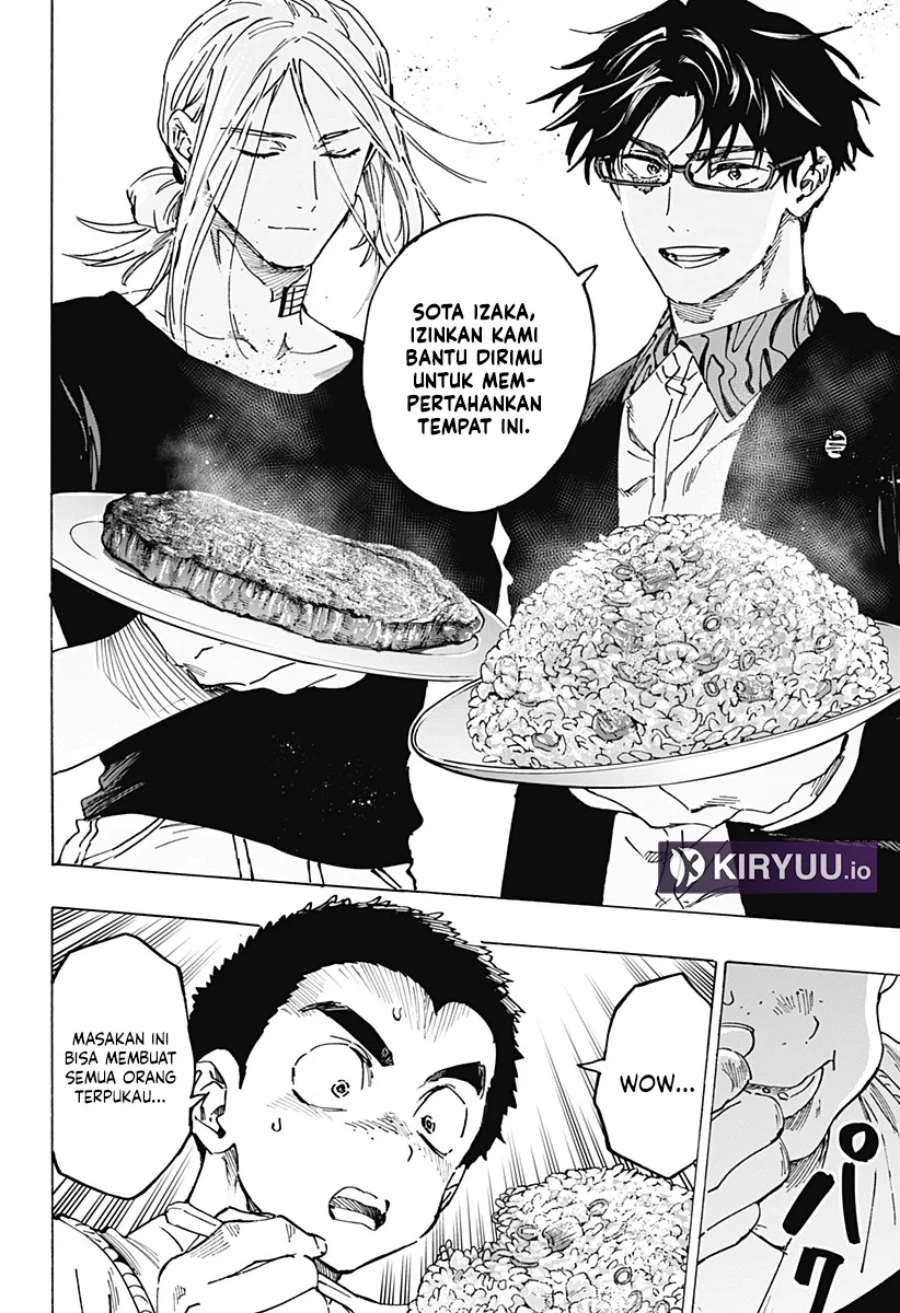 Read Marriage Toxin ID Manga Online