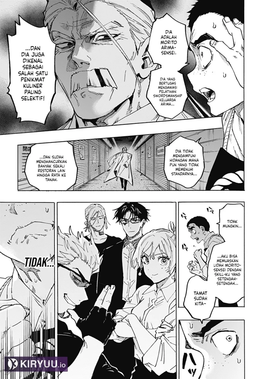 Read Marriage Toxin ID Manga Online