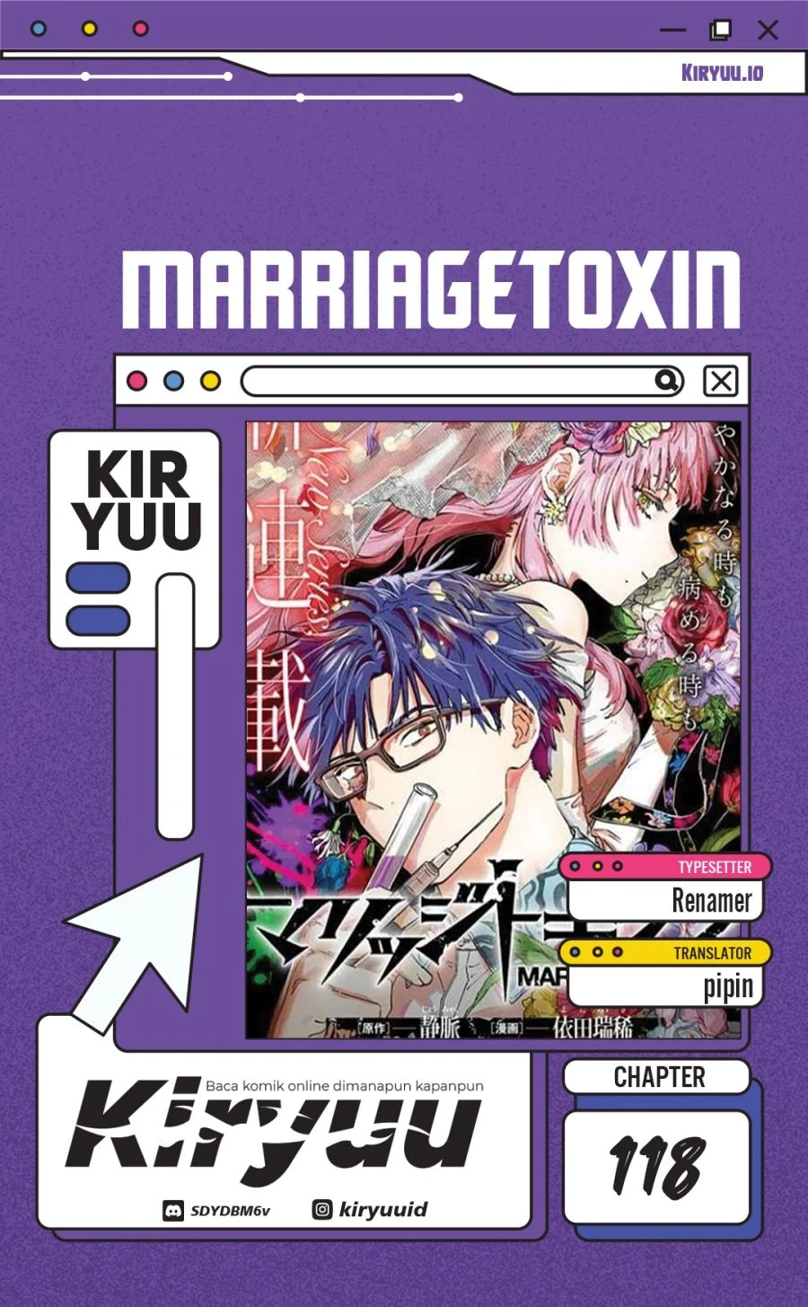Read Marriage Toxin ID Manga Online