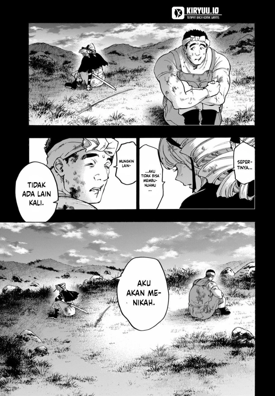 Read Marriage Toxin ID Manga Online