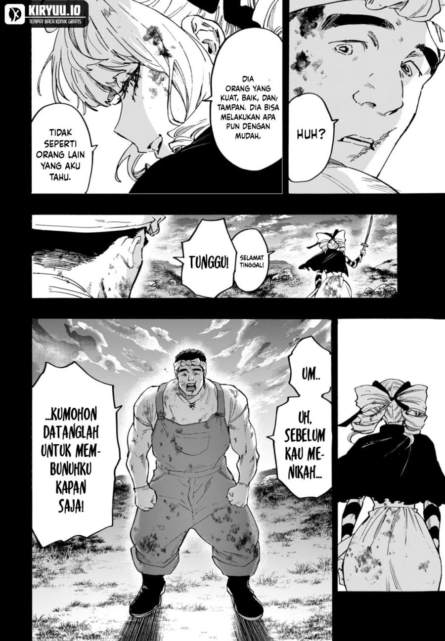 Read Marriage Toxin ID Manga Online