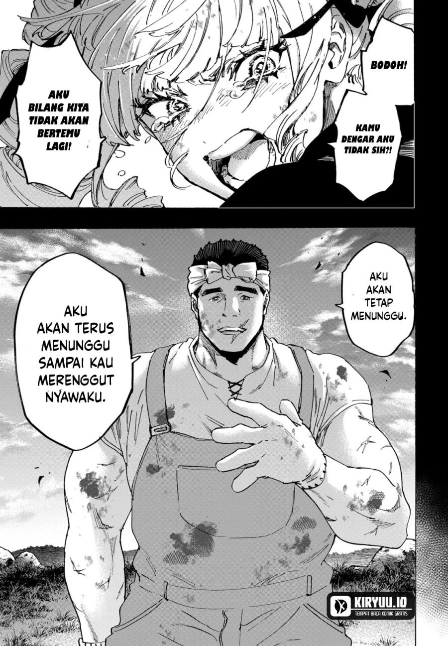 Read Marriage Toxin ID Manga Online