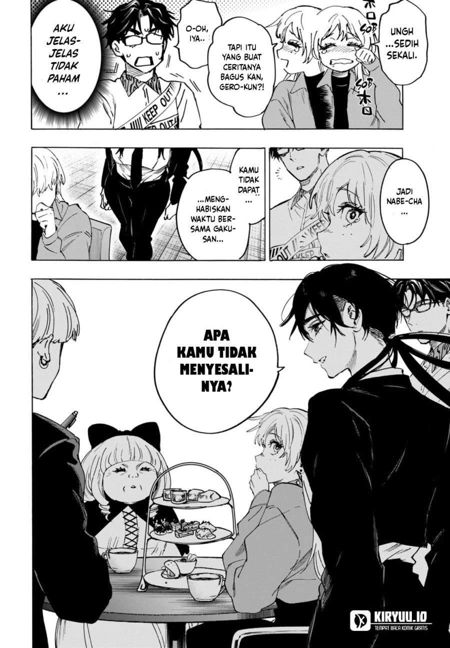 Read Marriage Toxin ID Manga Online