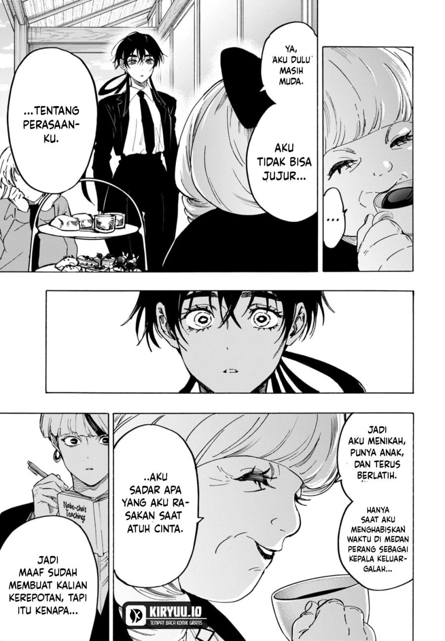 Read Marriage Toxin ID Manga Online