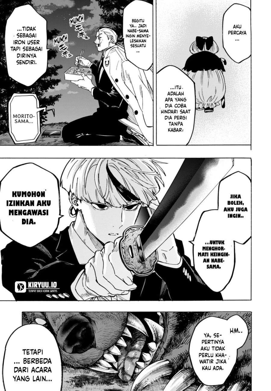 Read Marriage Toxin ID Manga Online