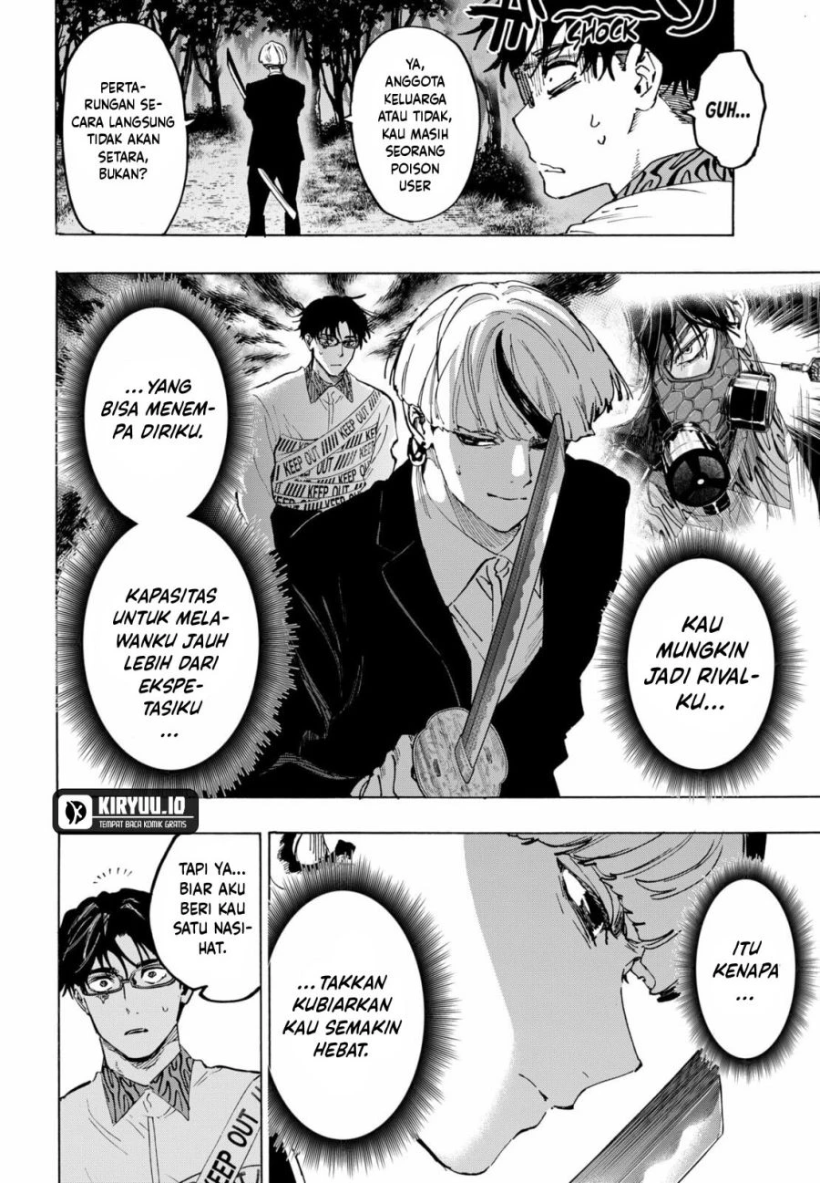 Read Marriage Toxin ID Manga Online