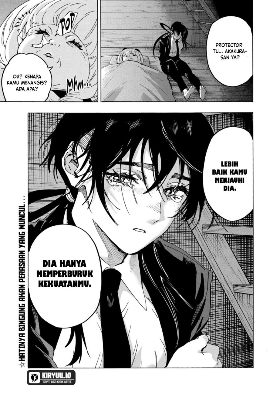 Read Marriage Toxin ID Manga Online