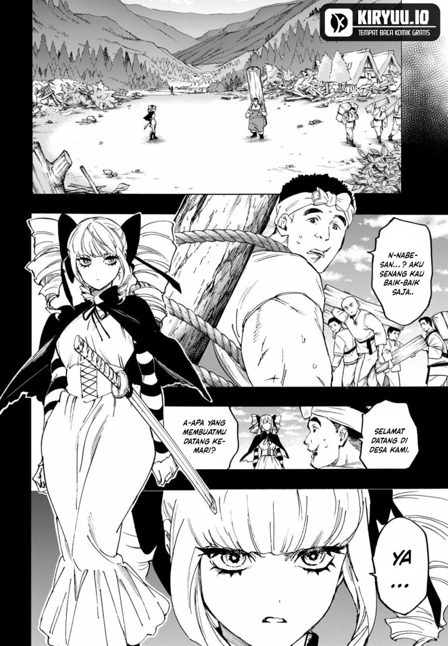 Read Marriage Toxin ID Manga Online